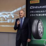 ピレリ Cinturato P6 発表【新製品】