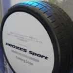 トーヨー プレミアムスポーツ PROXES Sport 発表【新製品】