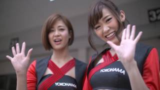 2016年全日本スーパーフォーミュラ選手権開幕