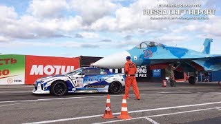 D1 プリムリング グランプリ ロシア