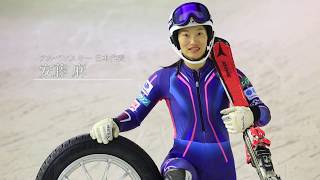 ヨコハマ iceGUARD 6 シアター アルペンスキー日本代表 安藤麻選手篇