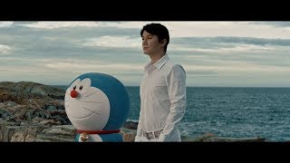 ダンロップの新TVCMにドラえもん登場!