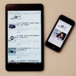 ダンロップ なぜか恋愛シミュレーションゲームを公開