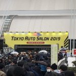 東京オートサロン2019 もタイヤに傾倒した独自視点で伝えます