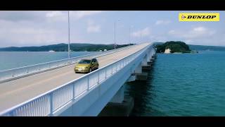 ダンロップ オールシーズンタイヤ ALL SEASON MAXX AS1