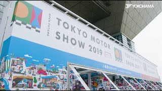 第46回東京モーターショー2019 ヨコハマブース