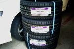 nexen n6000 簡易包装