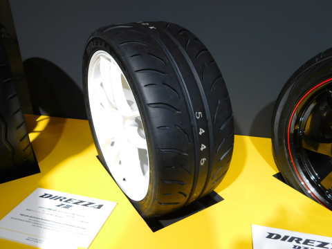 ダンロップ  ZⅢ の特徴   タイヤサイト