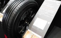 エコタイヤ性能比較 低燃費タイヤ タイヤwebサイト エコタイヤ性能比較 低燃費タイヤ タイヤwebサイト