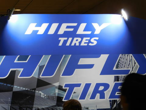 Hifly ハイフライ タイヤ性能比較 アジアンタイヤwebサイト Hifly ハイフライ タイヤ性能比較 アジアンタイヤwebサイト