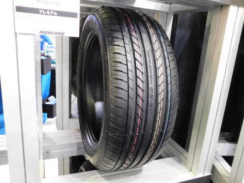 NANKANG NS-20 245/30R22.Z 95W XL